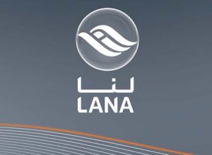 Lana1