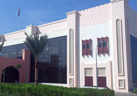Oman TV headquarters. 