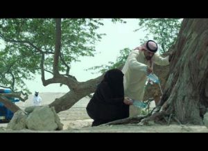A still from the film The Sleeping Tree.