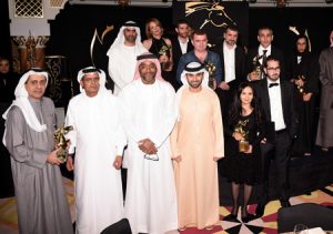 DIFF 2014 winners.