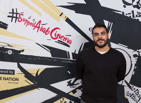Majid Al Ansari.