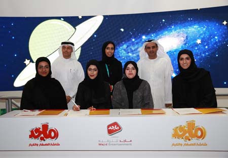 Majid TV's Emirati authors at the signing ceremony.