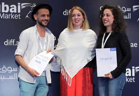 Producer Hala Alsalman receives the Tribeca Partnership Award for her film Haifa Street.