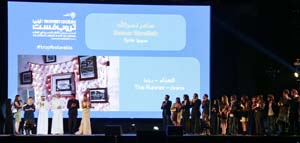 Tropfest Arabia winners announced