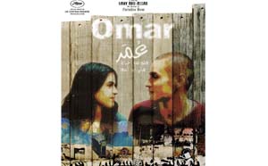 DIFF honours 10 Arab cinema figures