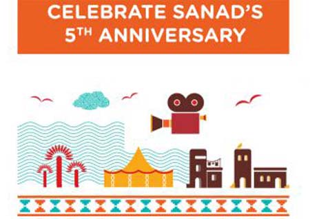 ADFF invites entries for second session of SANAD grants