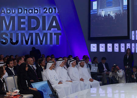 Abu Dhabi Media Summit 2014 to be held in November