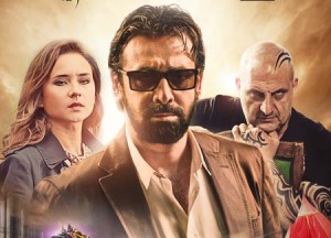 Egyptian film The Blue Elephant rewrites box-office rules