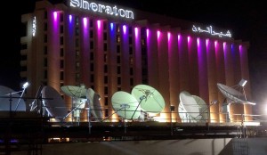Hiltron completes teleport for Al Arab