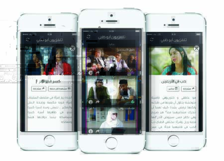 ADM adopts OTT strategy