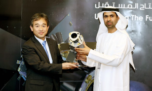 MHI and EIAST sign contract for KhalifaSat launch