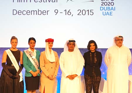 Dubai Film Connection supports Arab filmmakers with $80,000 fund