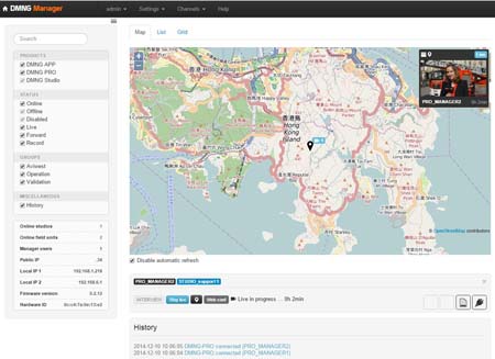 AVIWEST to demonstrate mobile newsgathering system