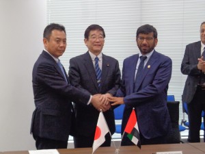 UAESA signs MoC with government of Japan