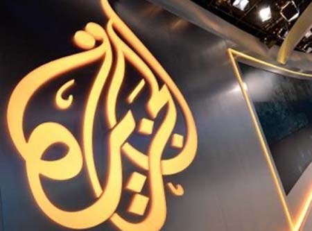 Al Jazeera Balkans to launch in HD on July 1