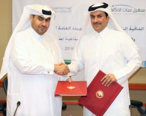 EshailSat and QCAA sign MoU