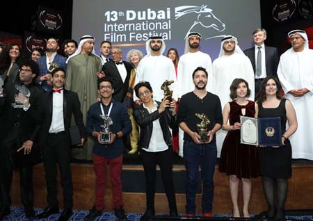 13th edition of DIFF comes to a close