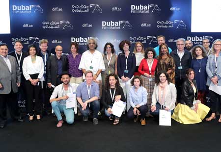 Dubai Film Connection supports regional films with sponsored prizes
