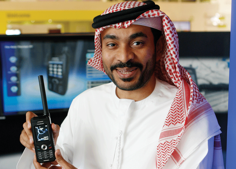 Thuraya enters government collaborations in KSA