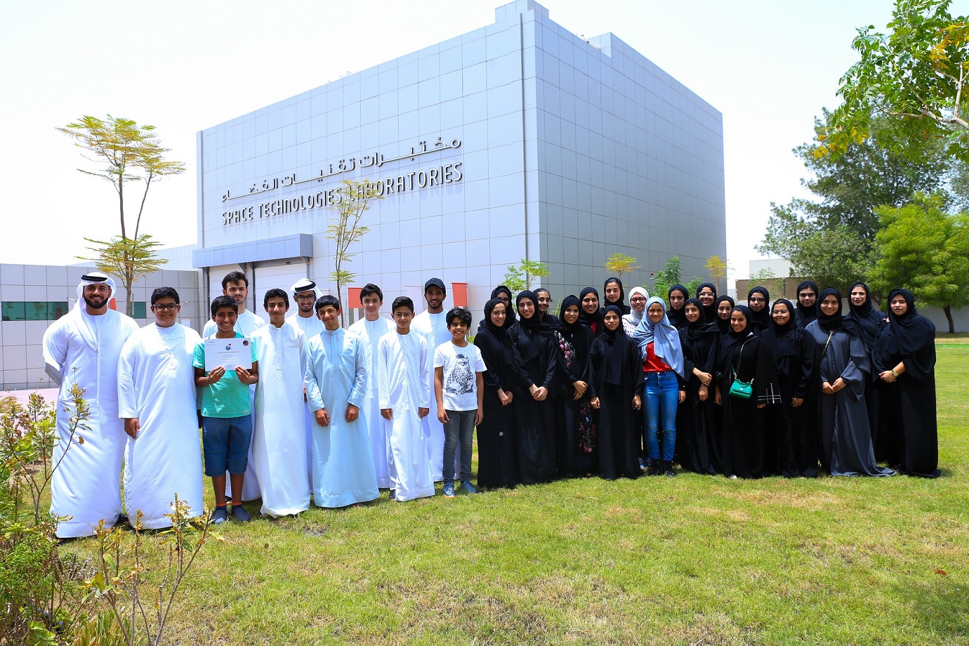 MBRSC organises space summer camp