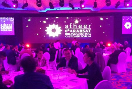 Tropical Salalah to host Arabsats ninth edition of Atheer