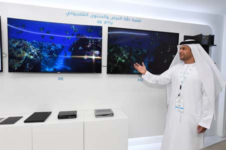 du showcases 4K TV at GITEX