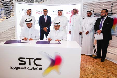 STC ties with Tech Mahindra for KSA’s digital transformation