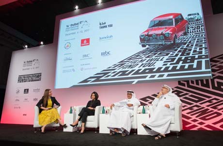 DIFF to screen 140 films from 51 countries