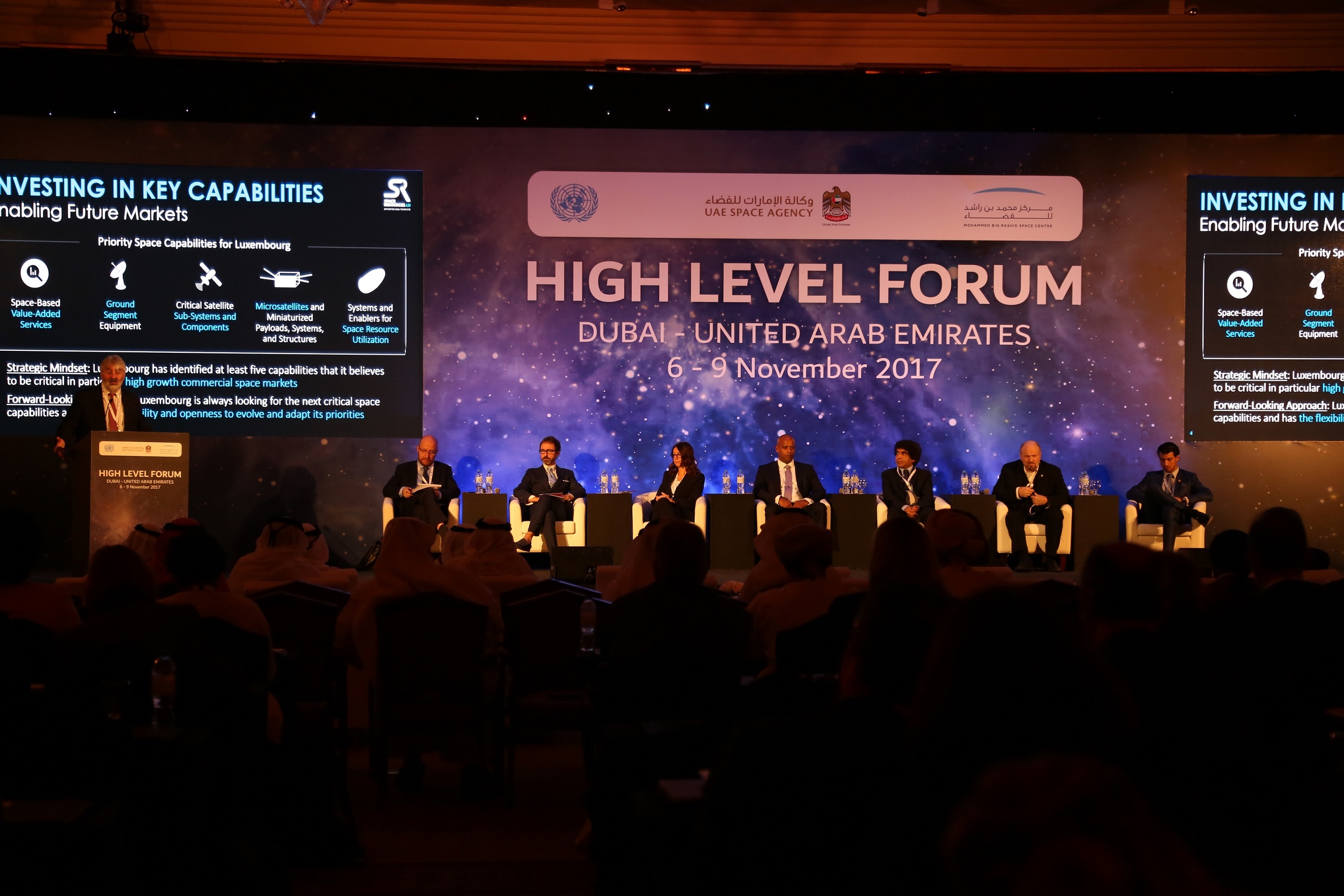 MBRSC hosts the UN/UAE High Level Forum