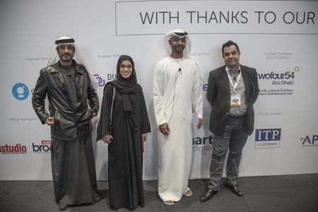 Emirati film Fan of Amoory to premiere in UAE next month