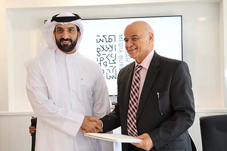 Sharjah Govt Media Bureau, Sharjah University partner for new communication course