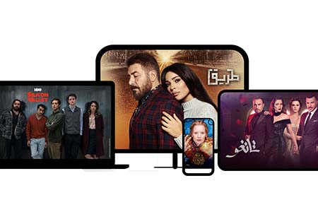 zain iraq wavo osn partners bring country