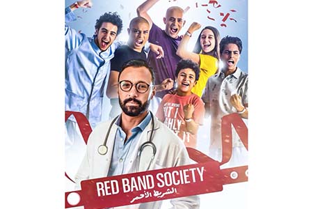 Arab Format Lab’s first TV adaptation to premiere on Abu Dhabi TV
