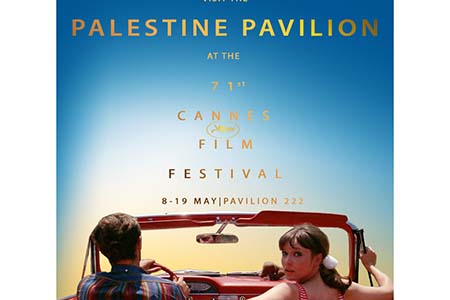 Palestine and Lagos jostle with Saudi Arabia with official pavilions at Cannes