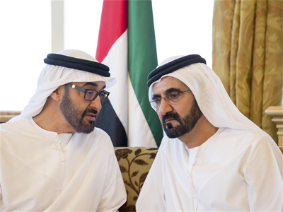 UAE Astronaut Programme shortlists 39 candidates