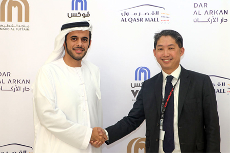 Dar Al Arkan to open 15-screen VOX Cinema multiplex in Riyadh
