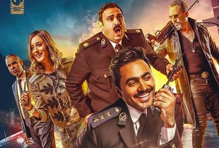 El badla full movie online free on sale