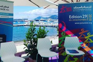 Tunisia’s Carthage Film Festival shortlists 11 African and Arab films for post-production grants