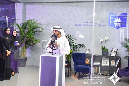 Dubai’s RTA opens worlds largest Arabic audio library
