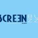 Screen Buzz announces workshop in Riyadh in partnership with Rotana