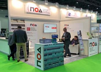 Sharjah Broadcasting Authority orders NOA mediARC System