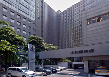 ADTH inaugurates R&D facility in Taiwan