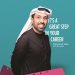 Image Nation invites entries to AFS programme