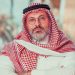 UTURN Group and Webedia join forces to create Arabic media powerhouse