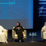 Abu Dhabi Media announces new strategy for content and digital platforms