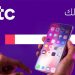 Saudi Telecom must offer full purchase of Vodafone Egypt, says regulator