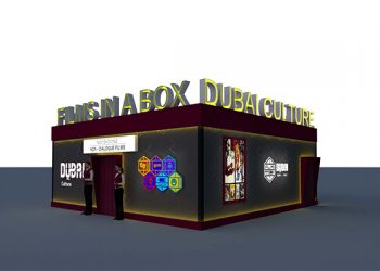 Dubai Culture to launch new Films In A Box concept