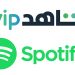 Shahid partners with Spotify for exclusive TV and music bundle in MENA