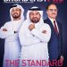 BroadcastPro ME – April 2020