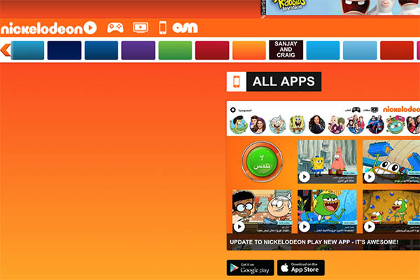 Viacomcbs And Osn Offer Free Access To Nickelodeon App In The Middle East For 30 Days